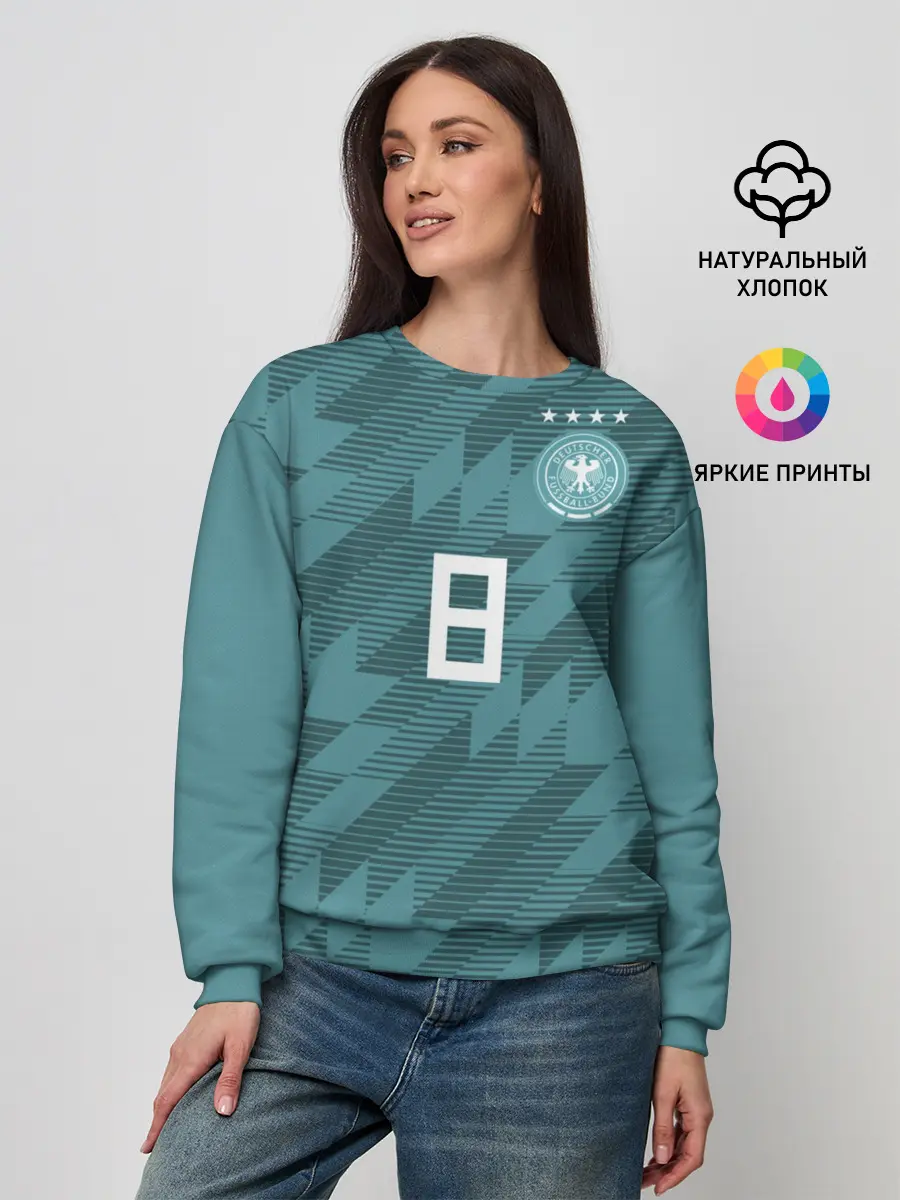 Женский свитшот / Kroos away WC 2018