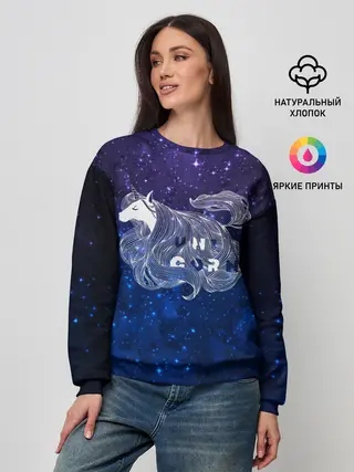 Женский свитшот / Мечтающий Единорог