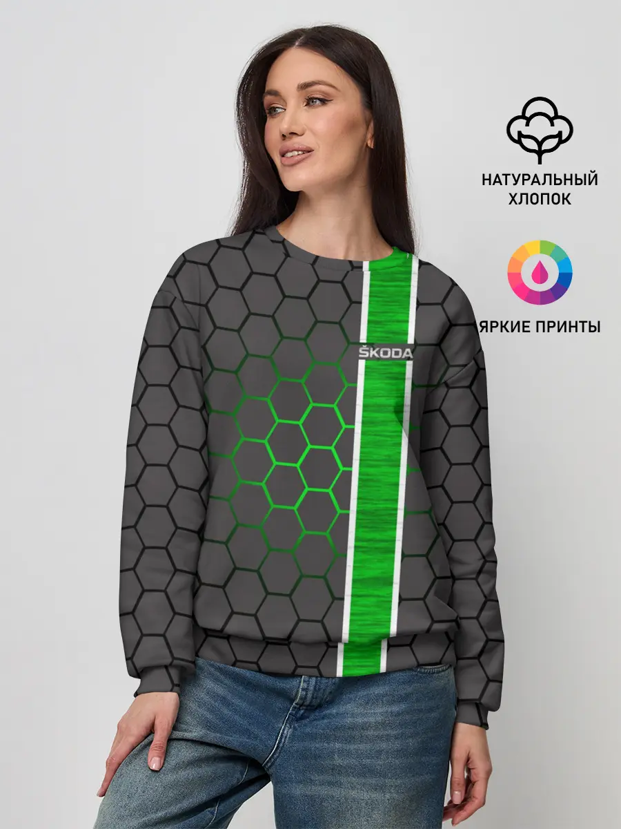 Женский свитшот / Skoda