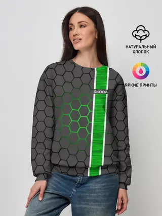 Женский свитшот / Skoda