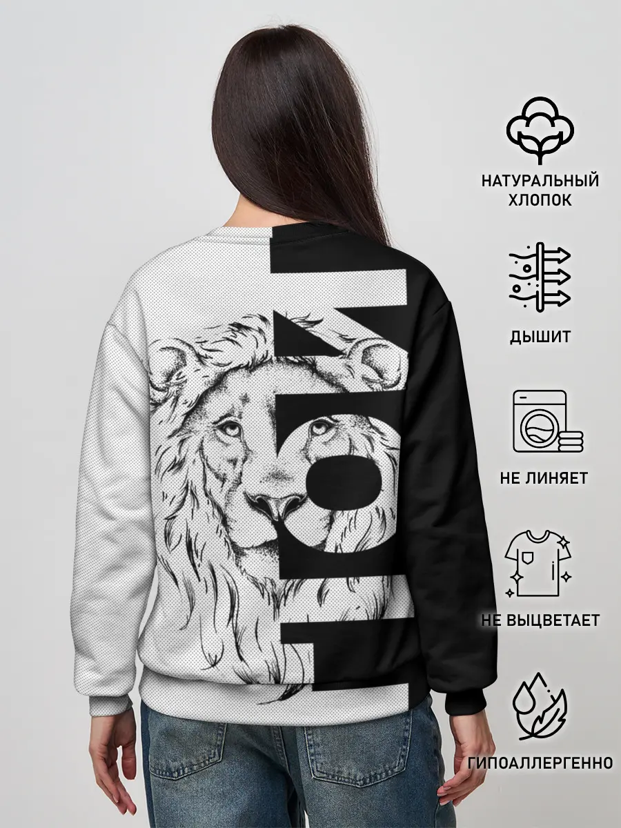 Женский свитшот / Lion