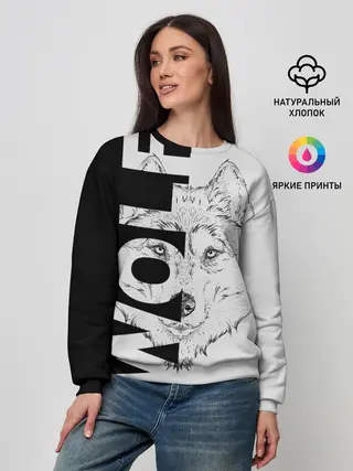 Женский свитшот / Wolf