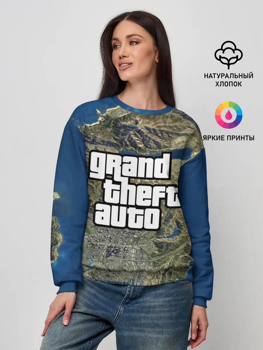 Женский свитшот / GTA