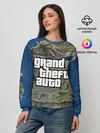 Женский свитшот / GTA