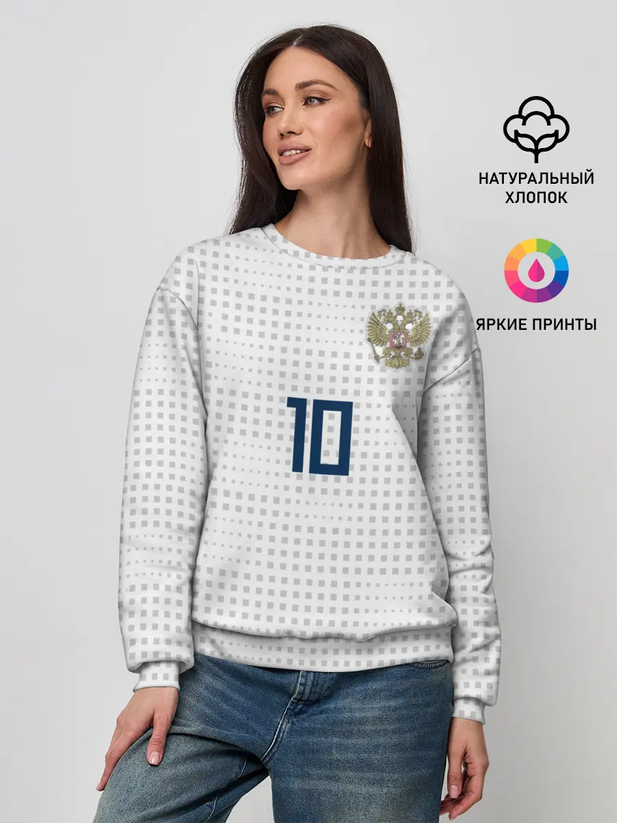 Женский свитшот / Smolov away WC 2018