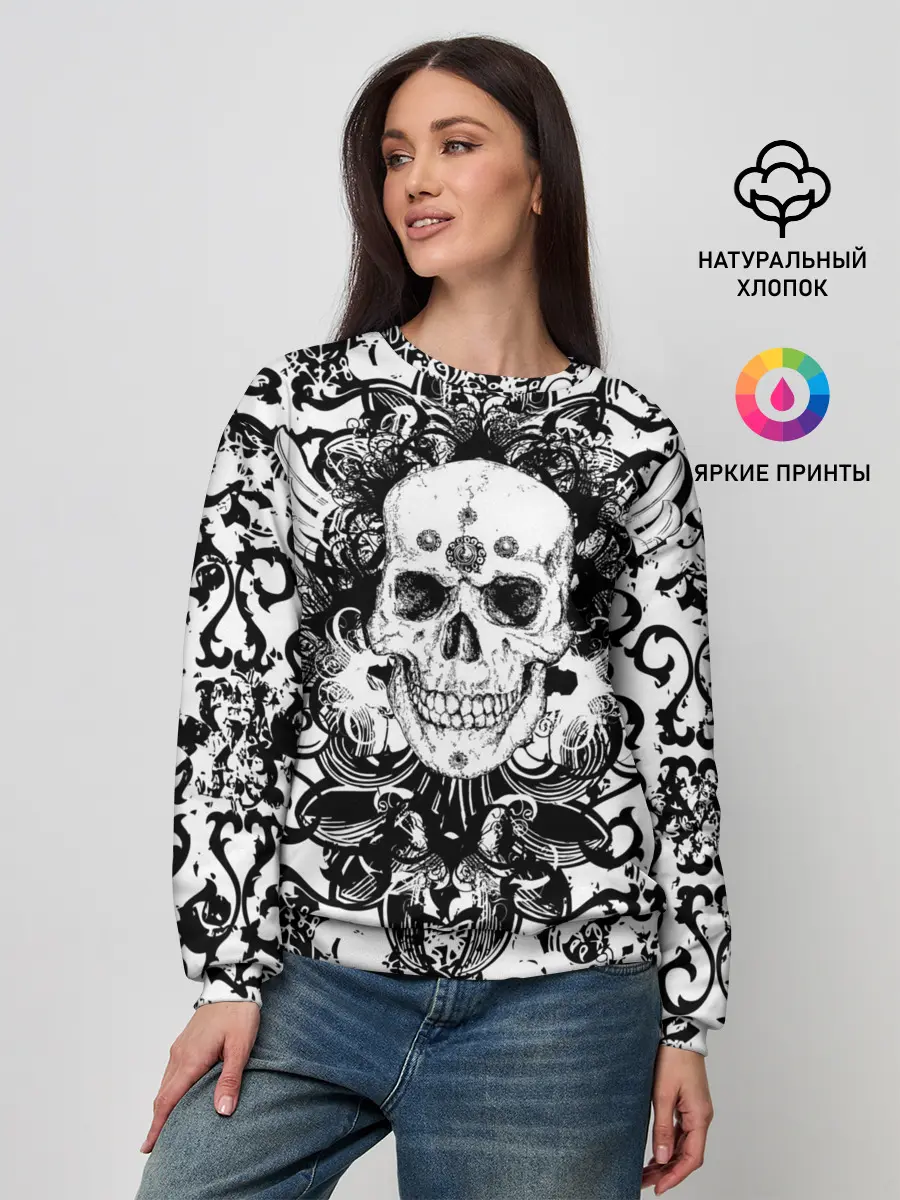 Женский свитшот / Grunge Skull