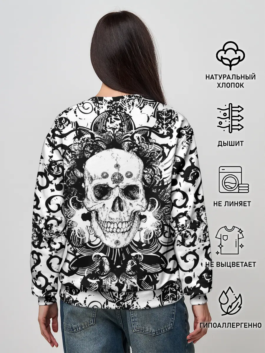 Женский свитшот / Grunge Skull