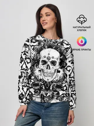 Женский свитшот / Grunge Skull