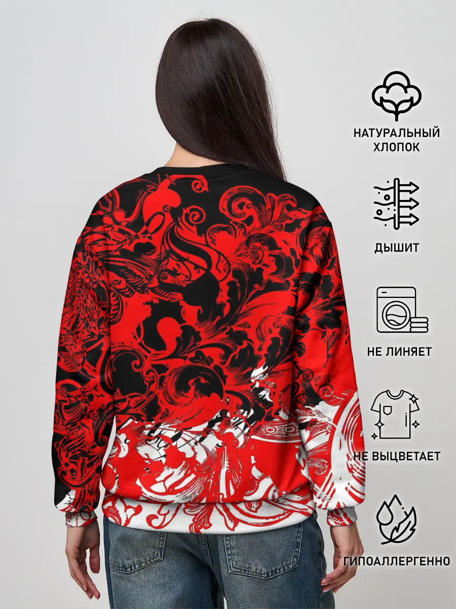 Женский свитшот / Абстрактные узоры 3