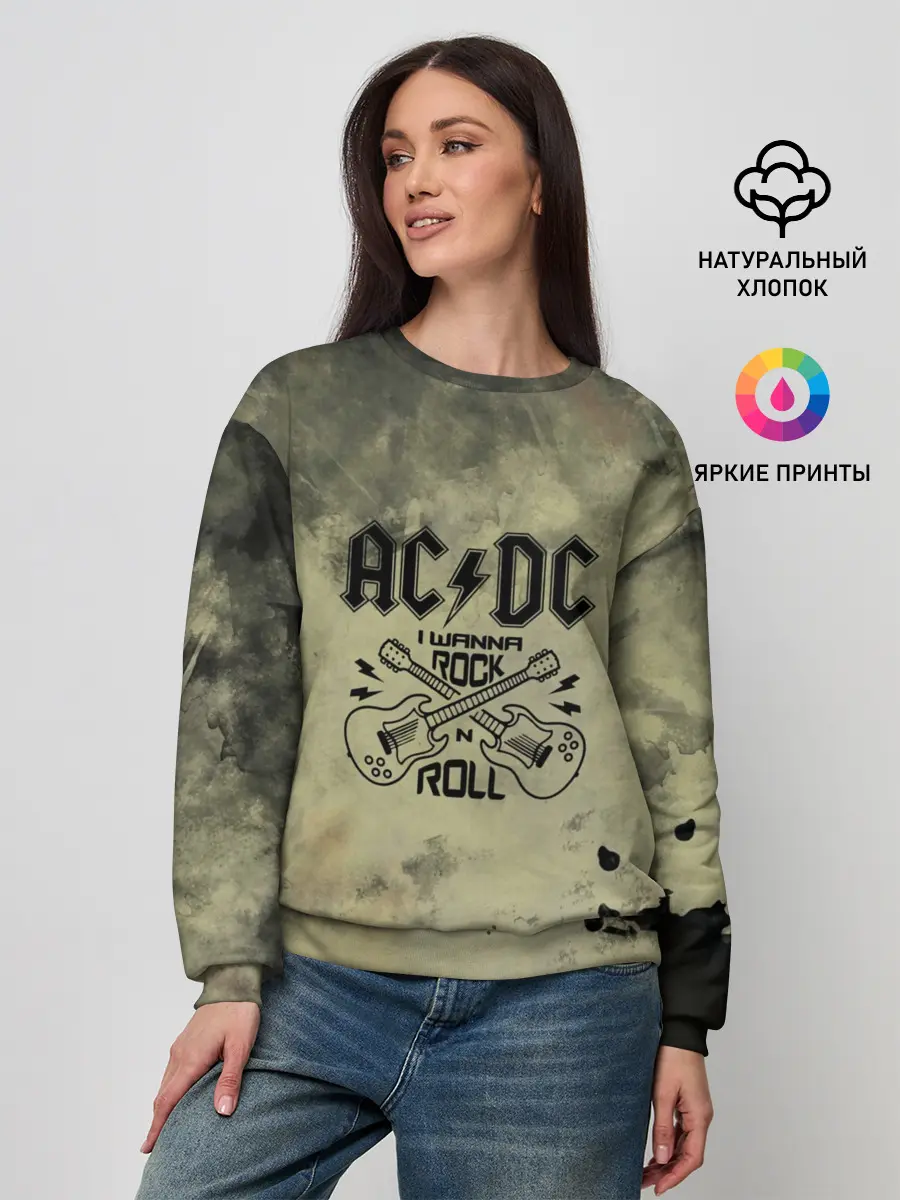 Женский свитшот / AC DC