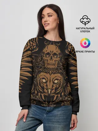 Женский свитшот / Vintage Skull Art 2