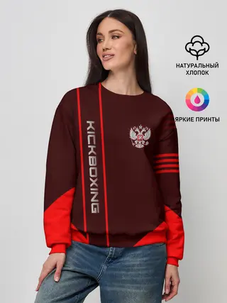 Женский свитшот / Kickboxing