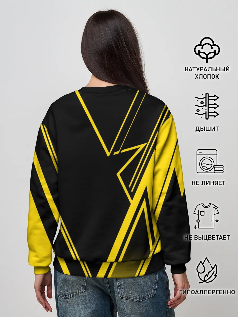 Женский свитшот / Kickboxing