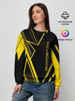 Женский свитшот / Kickboxing