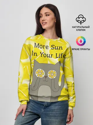 Женский свитшот / More Sun In Your Life