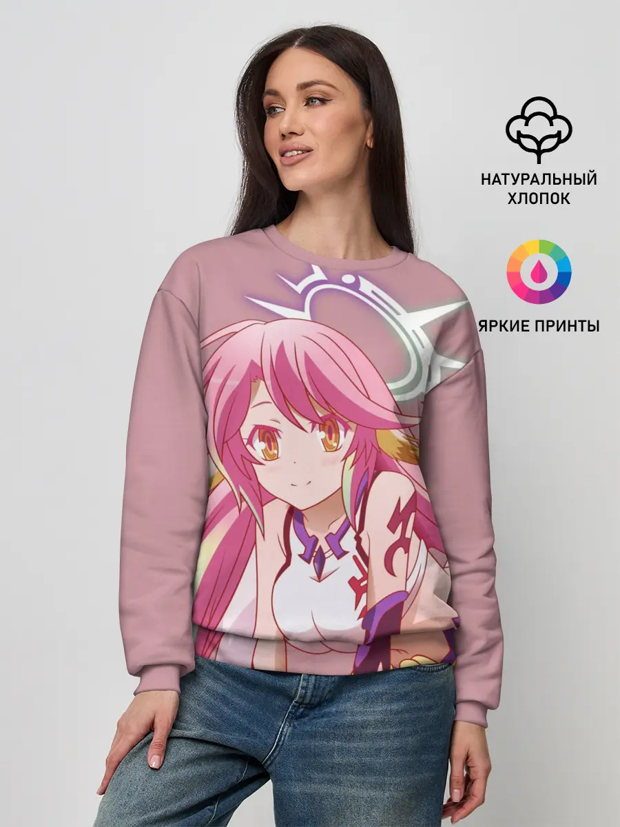 Женский свитшот / Аниме про шахматы