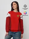 Женский свитшот / Россия чемпионат мира 2018