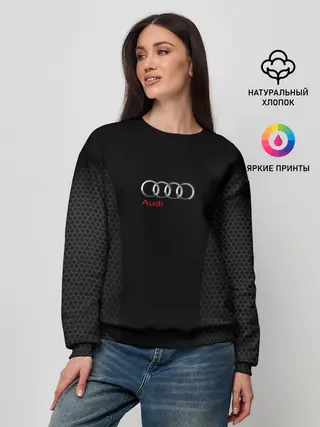 Женский свитшот / Ауди