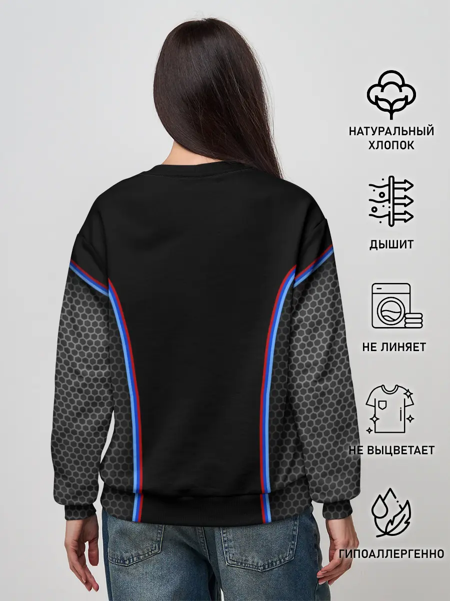 Женский свитшот / BMW Sport