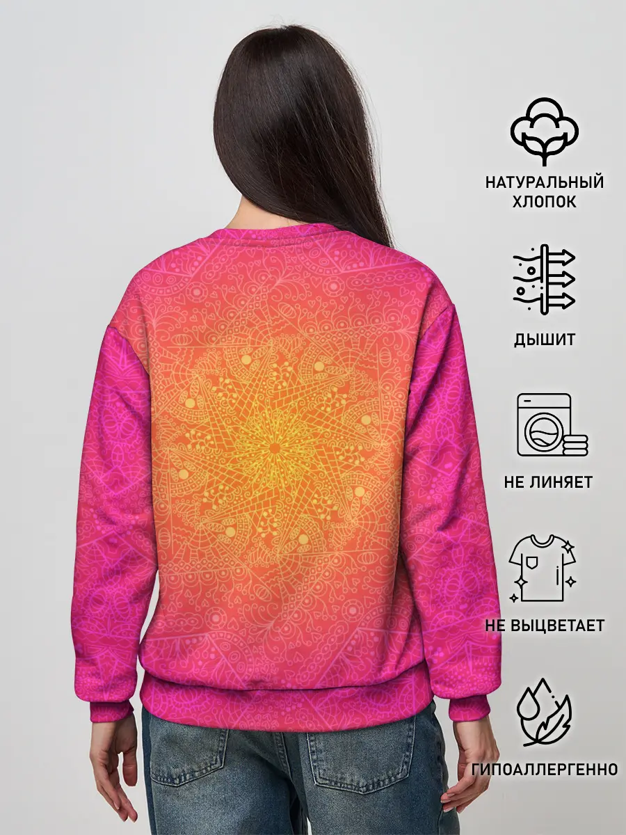 Женский свитшот / Солнечная мандала
