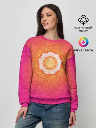 Женский свитшот / Солнечная мандала