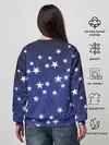 Женский свитшот / Stars