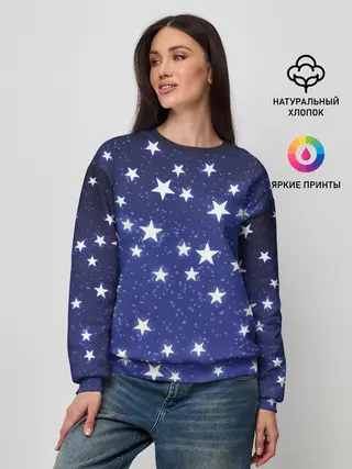 Женский свитшот / Stars
