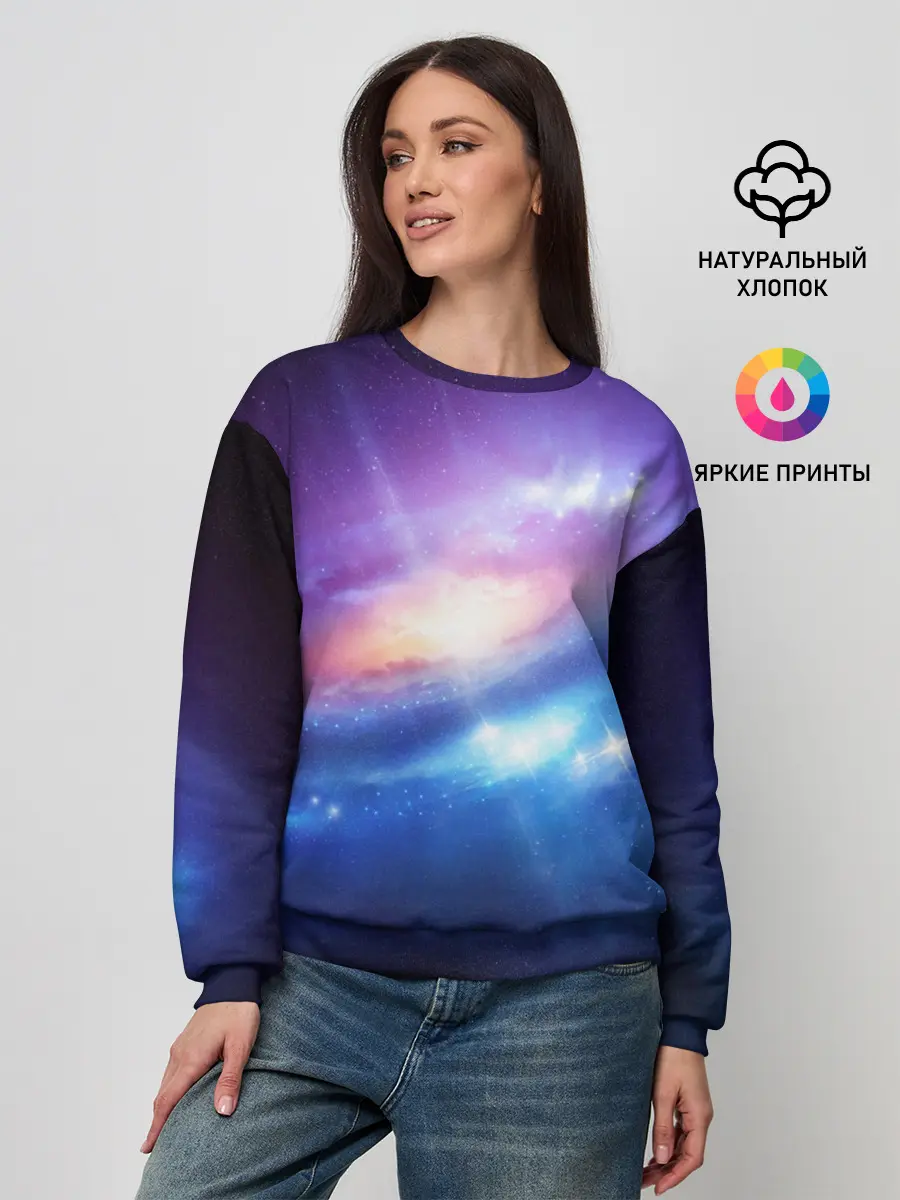 Женский свитшот / Абстракция космоса