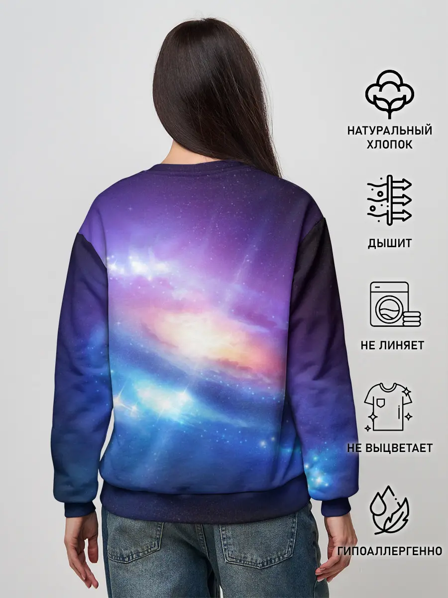 Женский свитшот / Абстракция космоса
