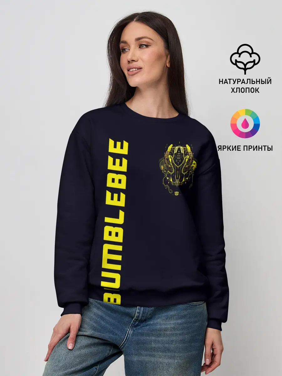 Женский свитшот / Bumblebee