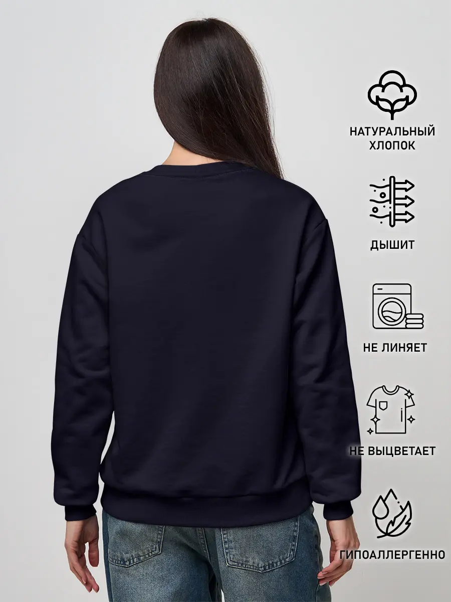 Женский свитшот / Bumblebee