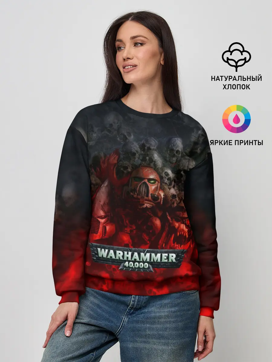 Женский свитшот / Warhammer 40000: Dawn Of War