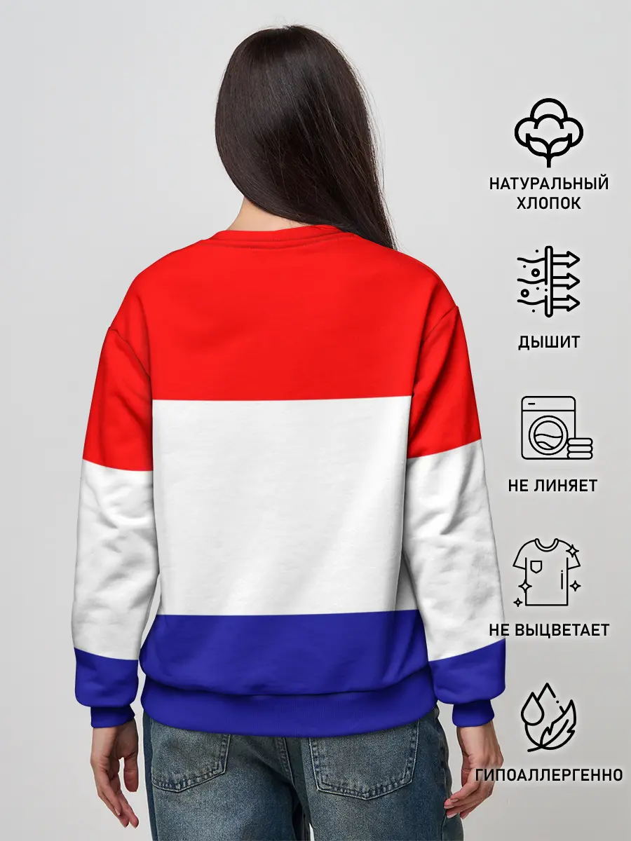Женский свитшот / Сборная Хорватии флаг