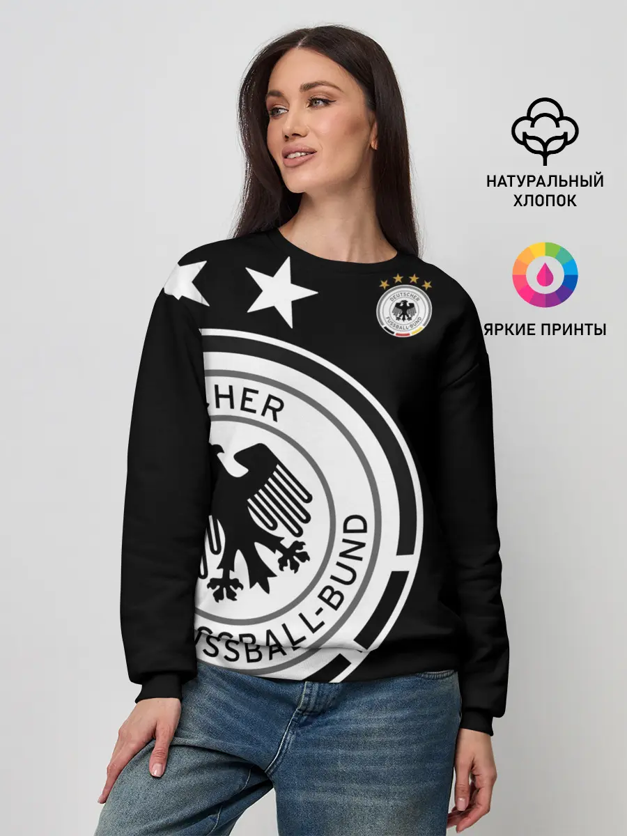 Женский свитшот / Сборная Германии Exclusive