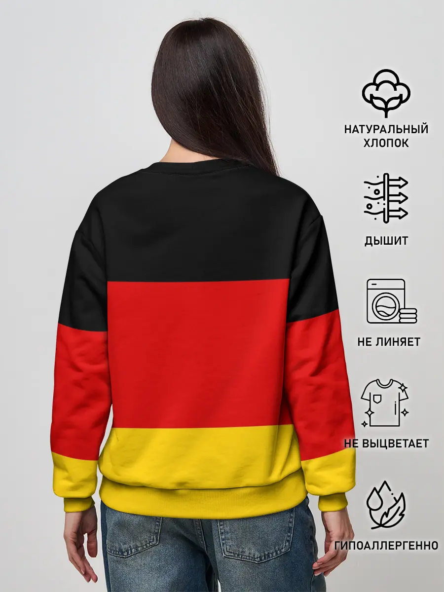 Женский свитшот / Сборная Германии флаг