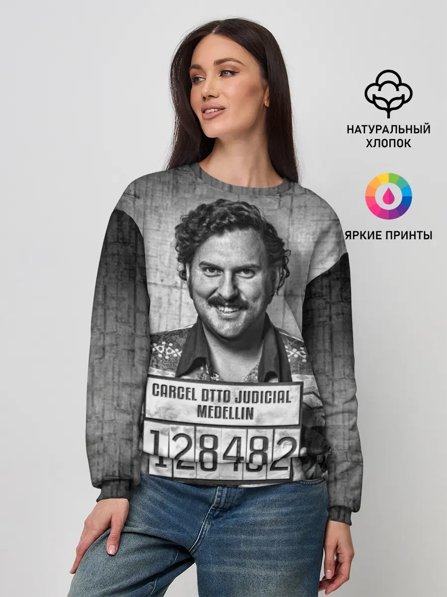 Женский свитшот / Пабло Эскобар