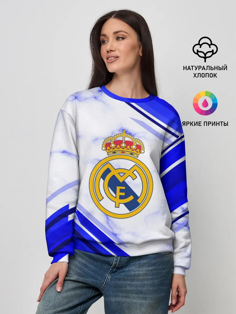 Женский свитшот / Real Madrid
