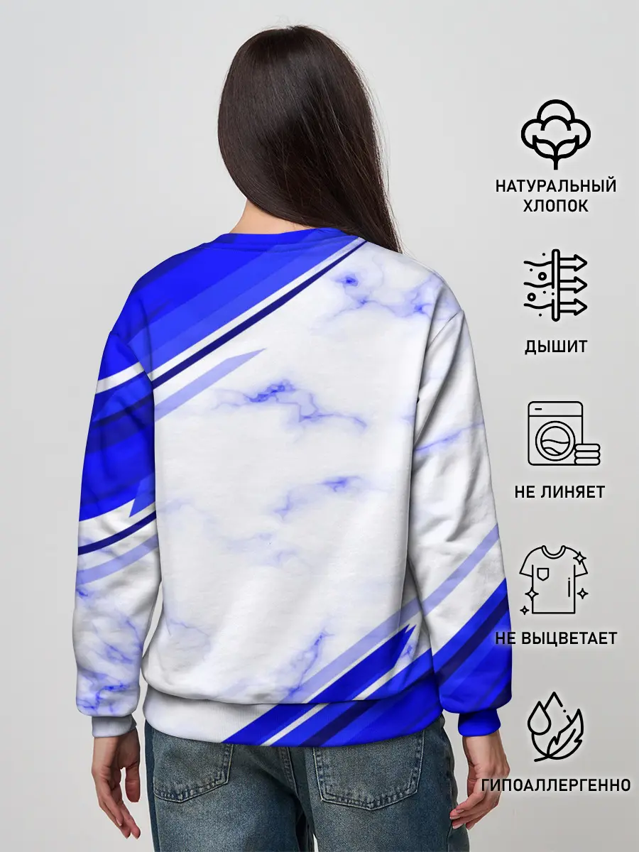 Женский свитшот / Real Madrid