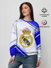 Женский свитшот / Real Madrid