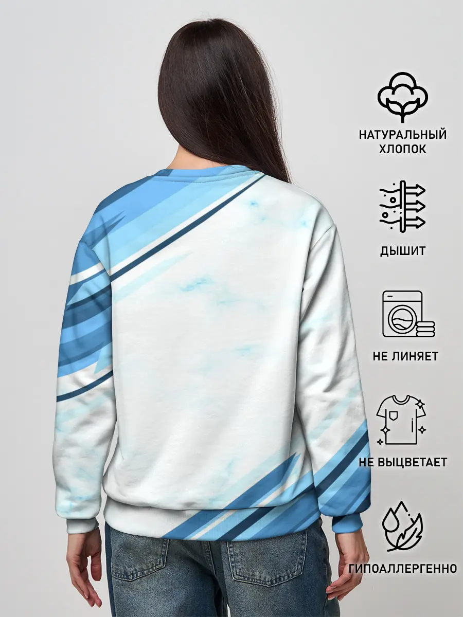 Женский свитшот / Manchester city