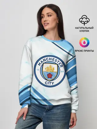 Женский свитшот / Manchester city