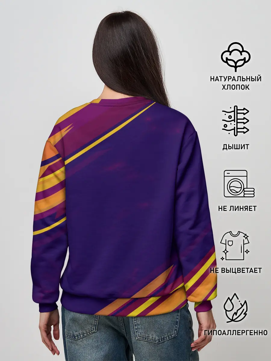 Женский свитшот / Atletico Madrid