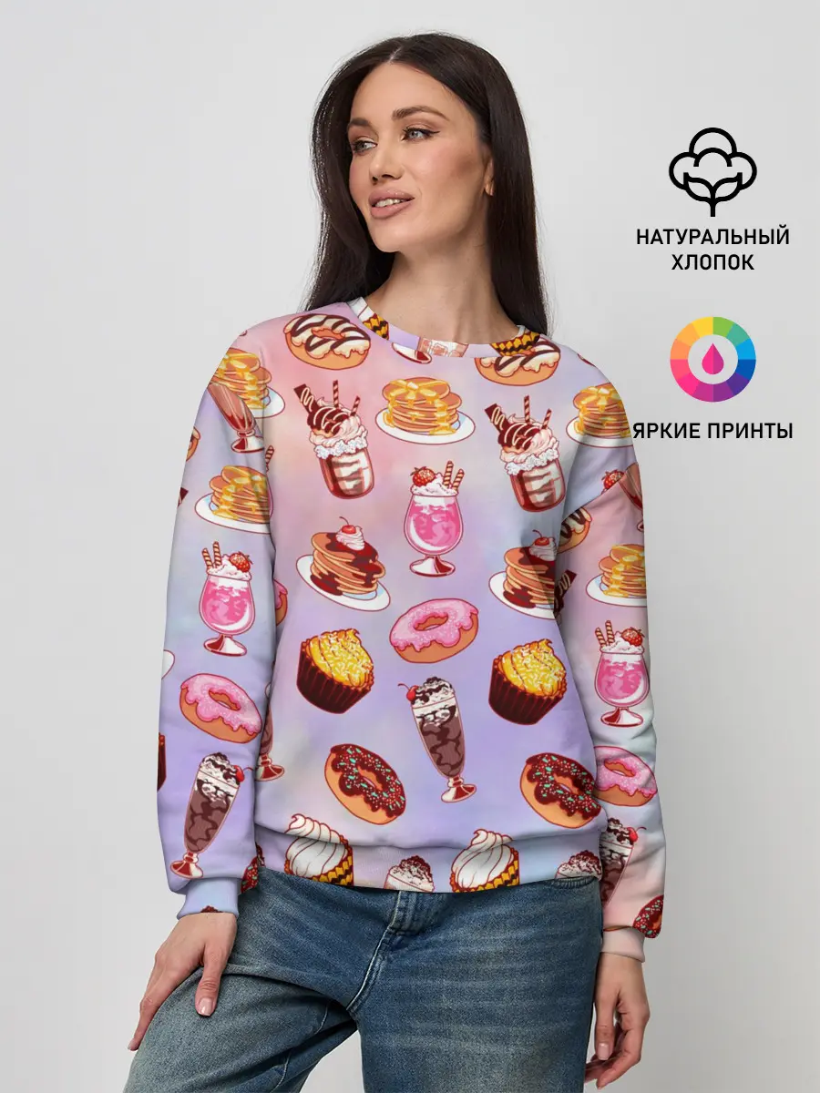 Женский свитшот / Очень Сладкий Паттерн