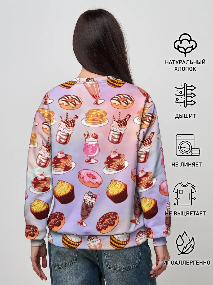 Женский свитшот / Очень Сладкий Паттерн