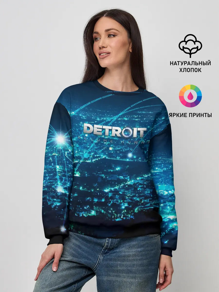 Женский свитшот / Detroit:become human