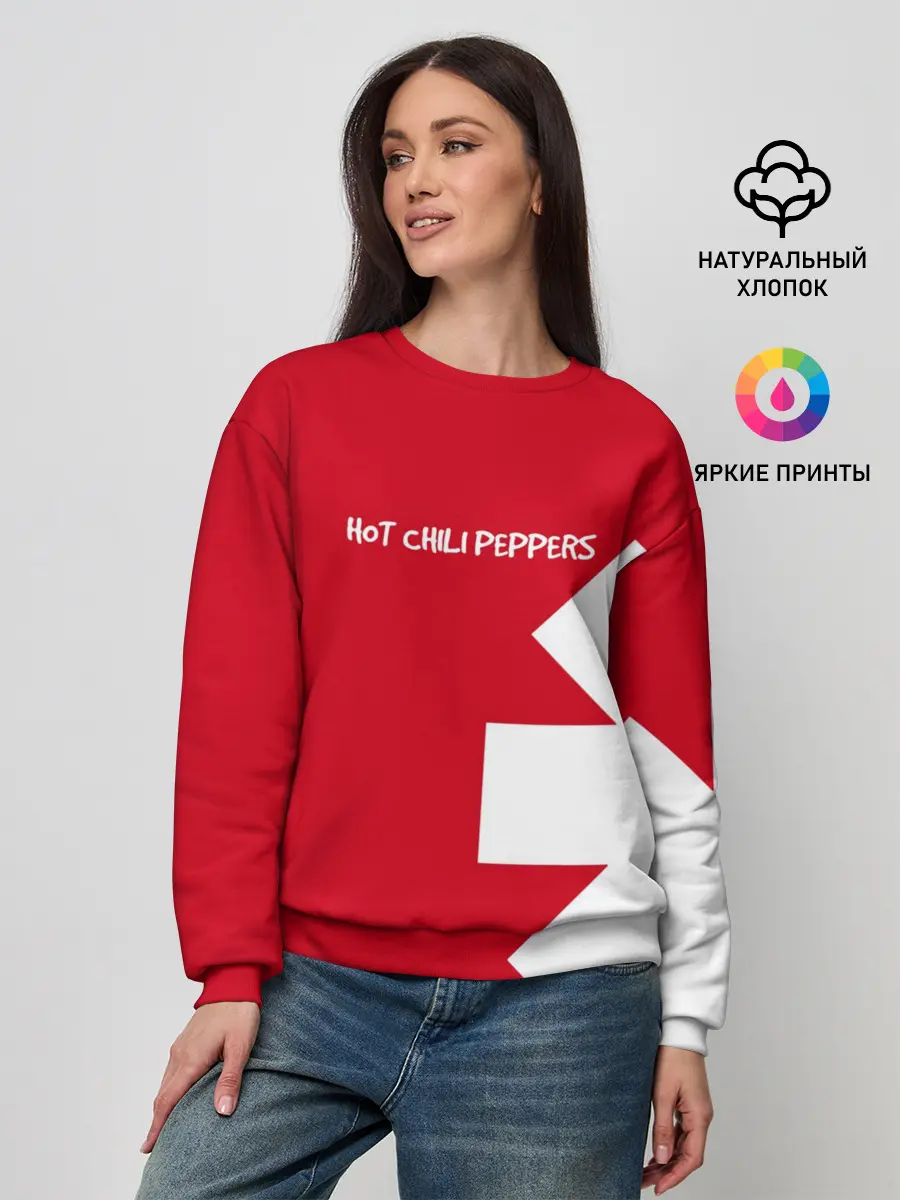 Женский свитшот / Red Hot Chili Peppers