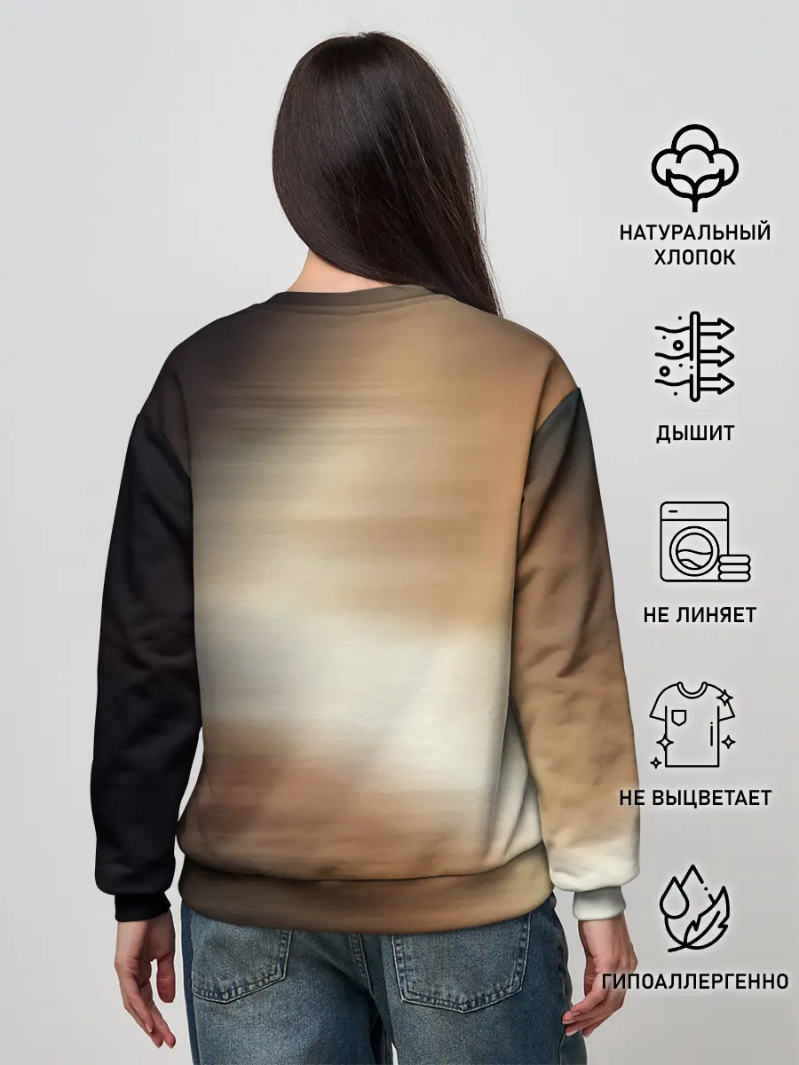 Женский свитшот / Dying Light 2