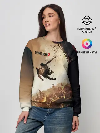 Женский свитшот / Dying Light 2