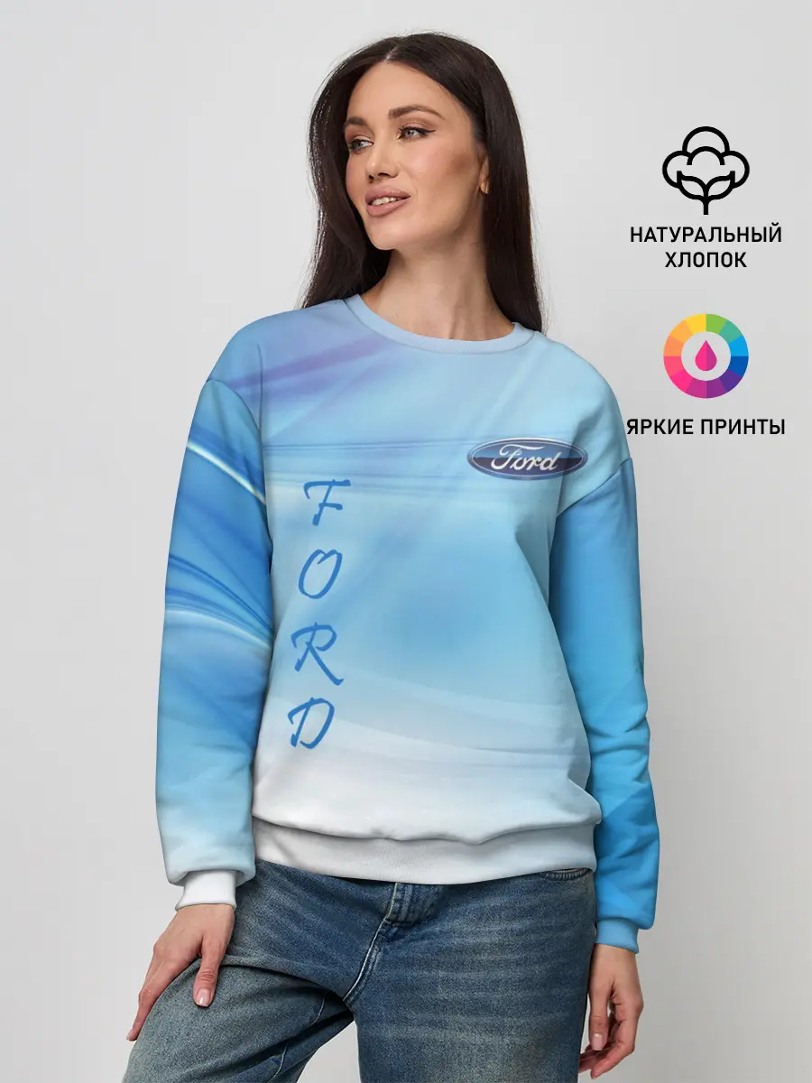 Женский свитшот / FORD