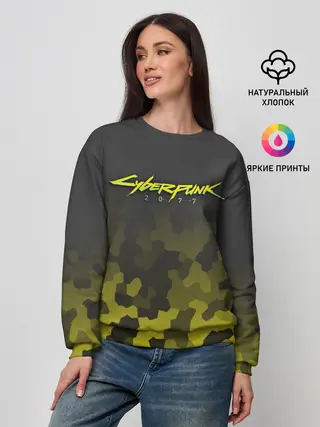 Женский свитшот / CYBERPUNK 2077
